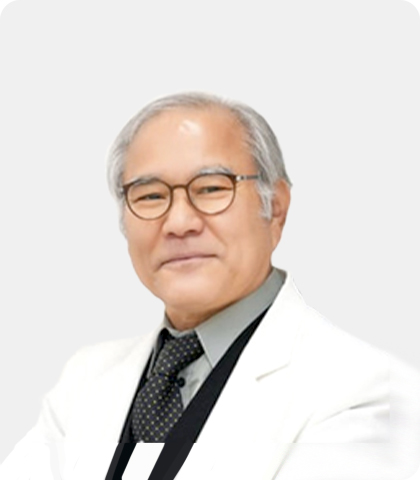 유희구 진료원장